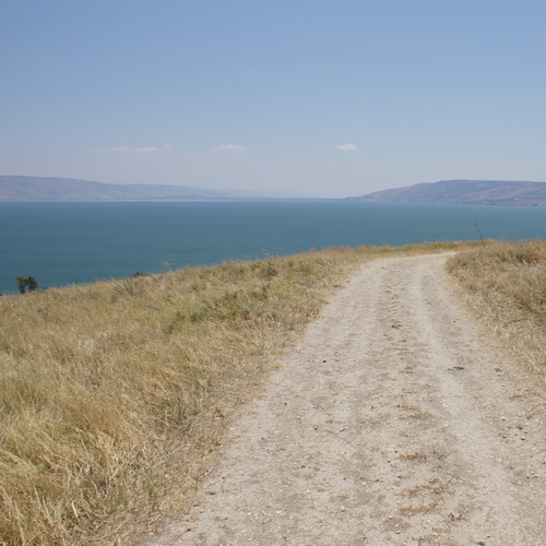 Biblical Highlights of the Galilee